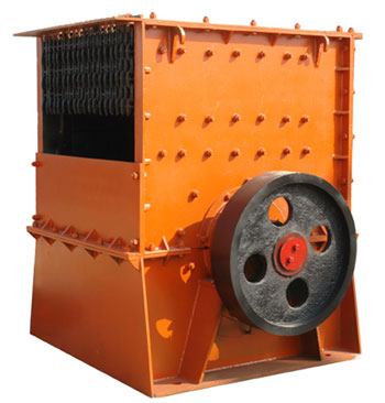 箱式破碎機|箱式碎石機|箱式破碎機設(shè)備