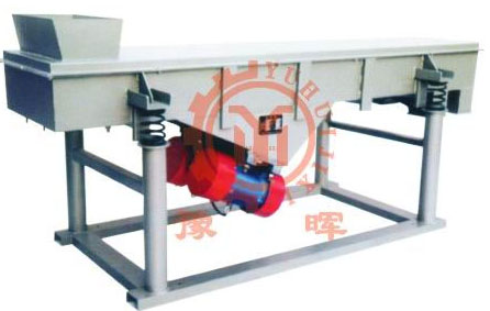 直線振動篩|振動篩|直線振動篩設(shè)備