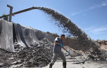 �Ӛ��������ú��